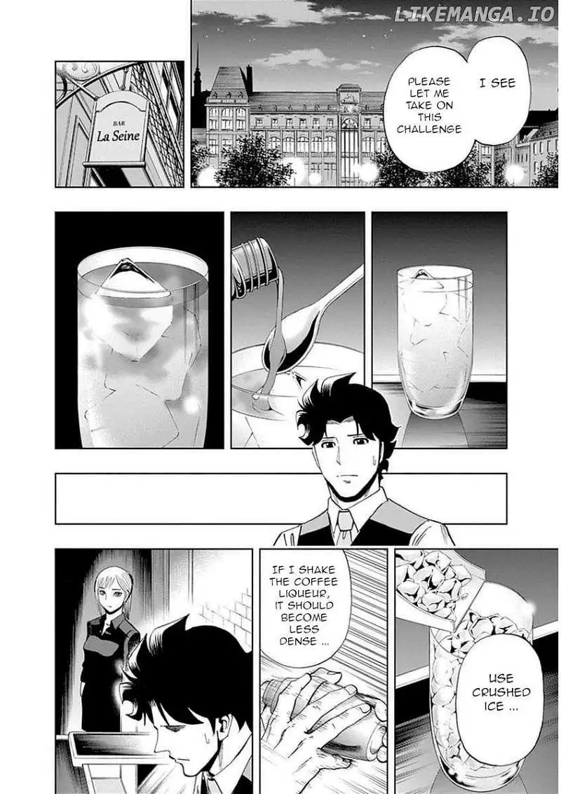 Bartender À Paris - Chapter 42