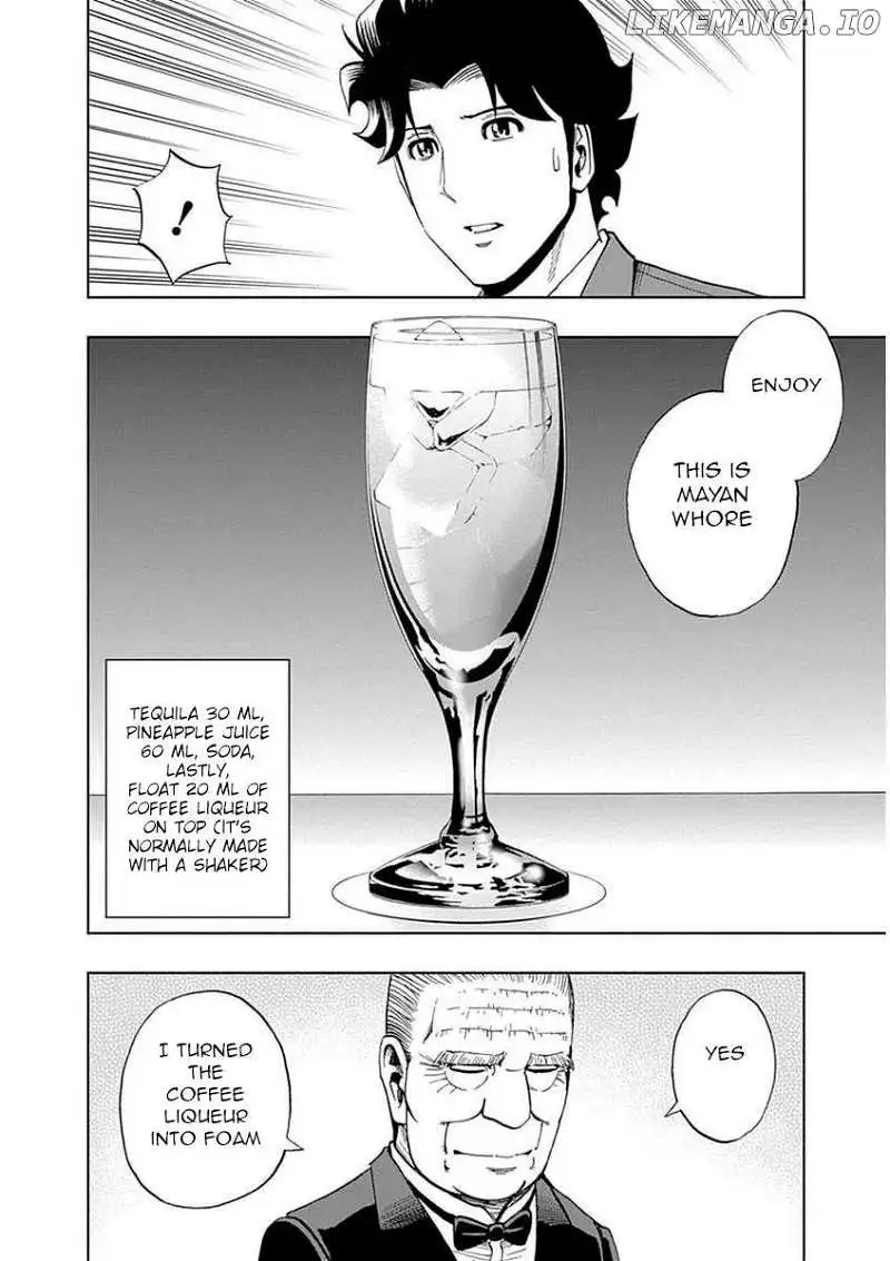 Bartender À Paris - Chapter 42