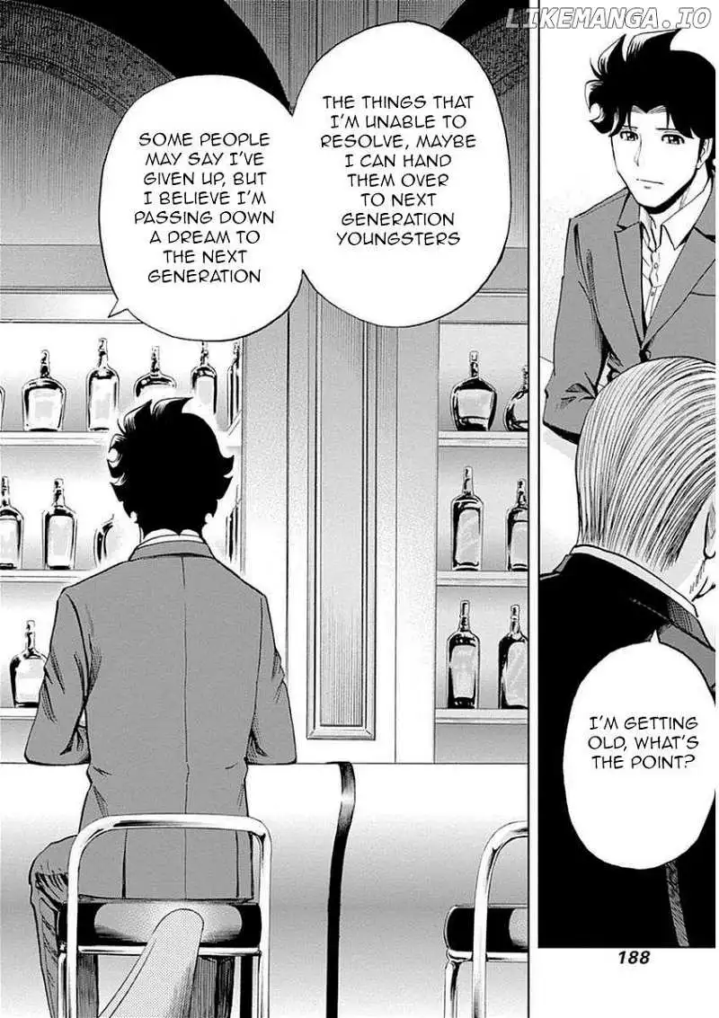 Bartender À Paris - Chapter 42