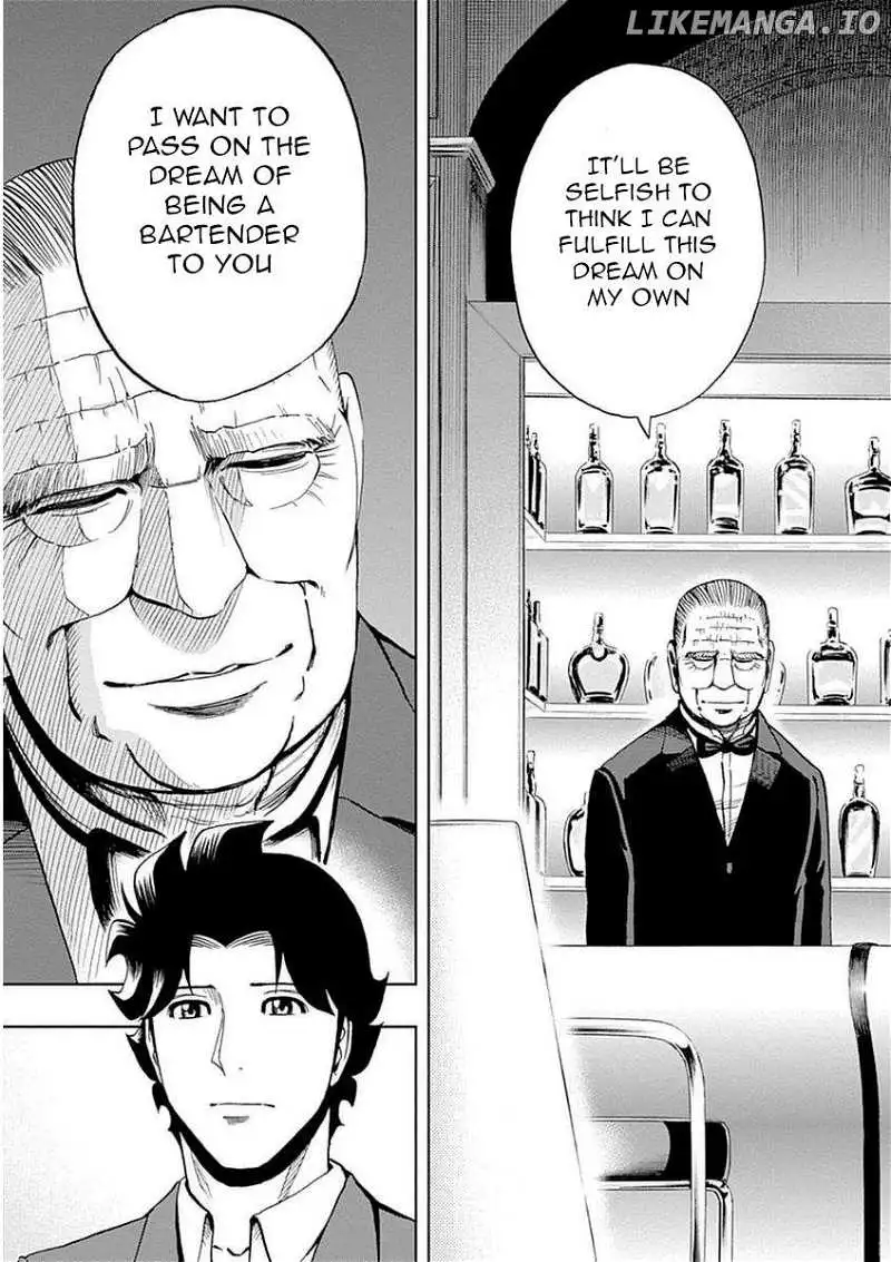 Bartender À Paris - Chapter 42