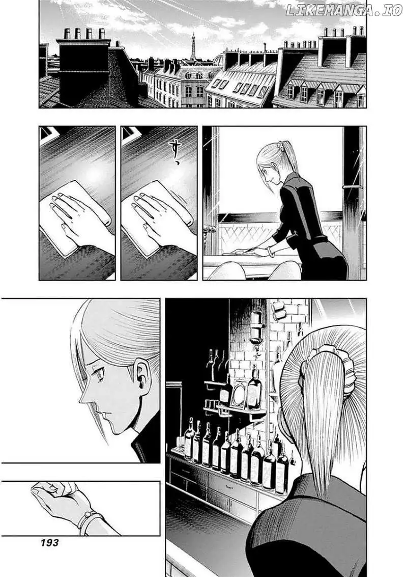 Bartender À Paris - Chapter 42