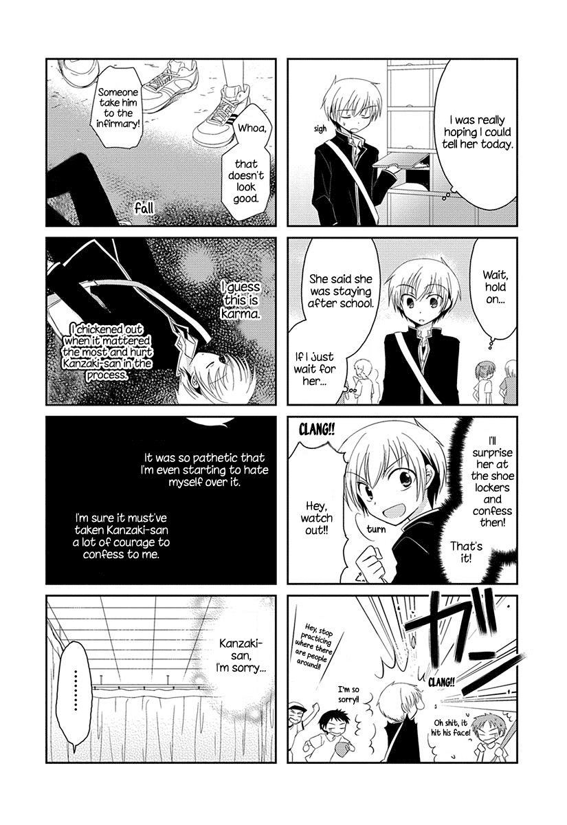 Ama Ama - Chapter 4.51: Suki Na Hito Ga Dekimashita 2