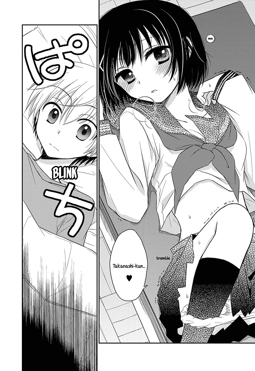 Ama Ama - Chapter 2.51: Suki Na Hito Ga Dekimashita 1