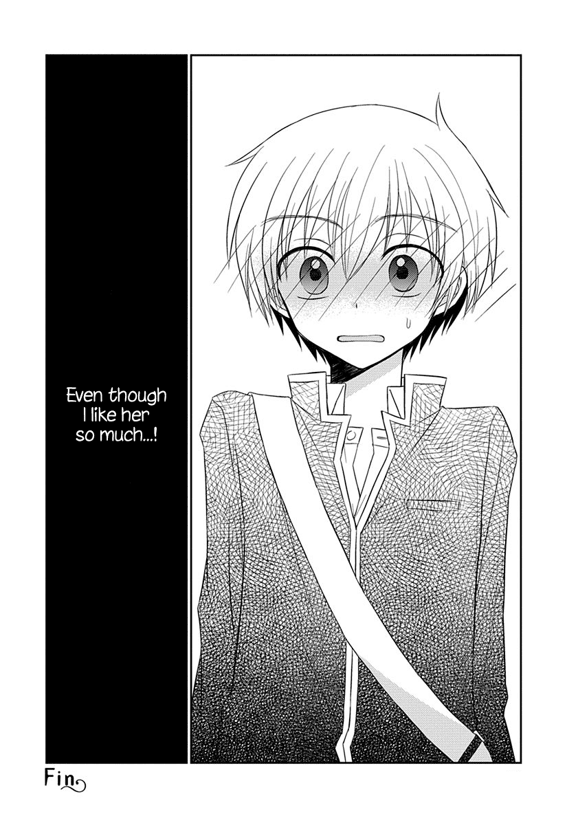 Ama Ama - Chapter 2.51: Suki Na Hito Ga Dekimashita 1