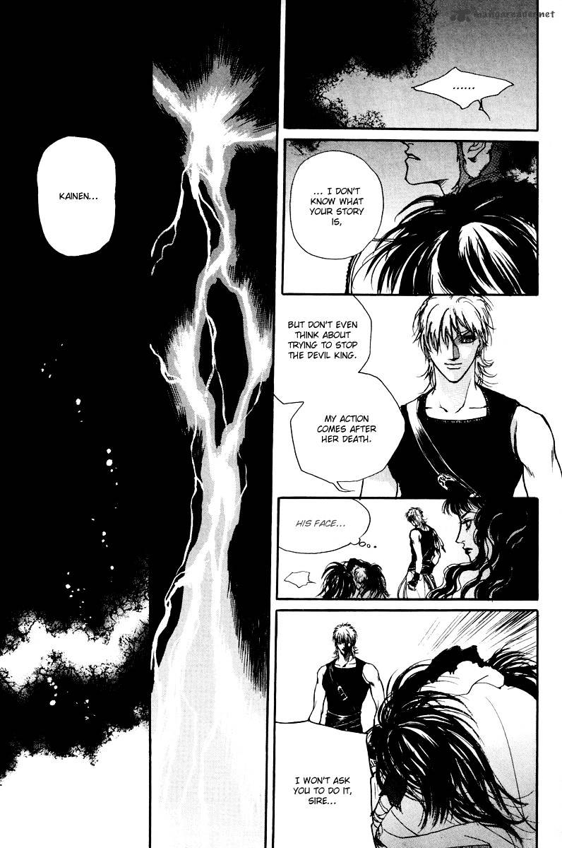 Masca - Chapter 73 : Volume 12 Ch7