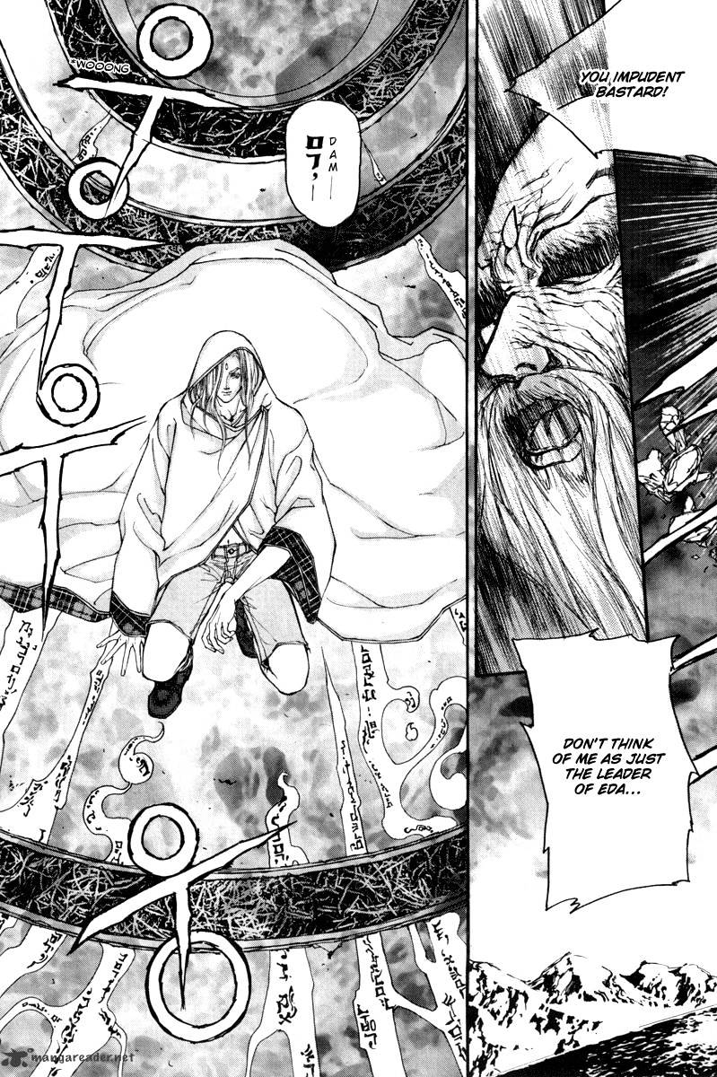 Masca - Chapter 68 : Volume 12 Ch2