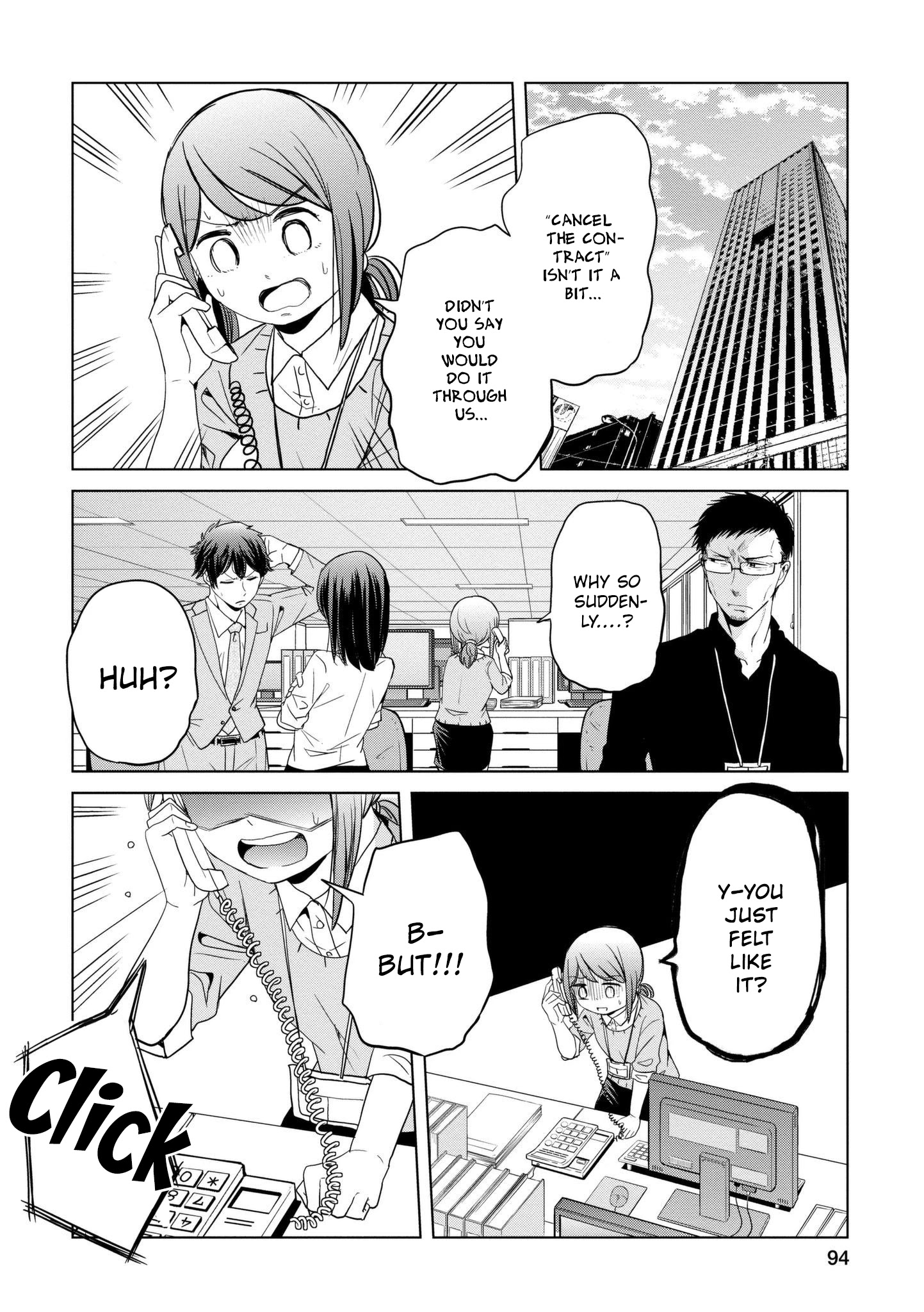 Imadoki No Wakai Mon Wa - Chapter 15