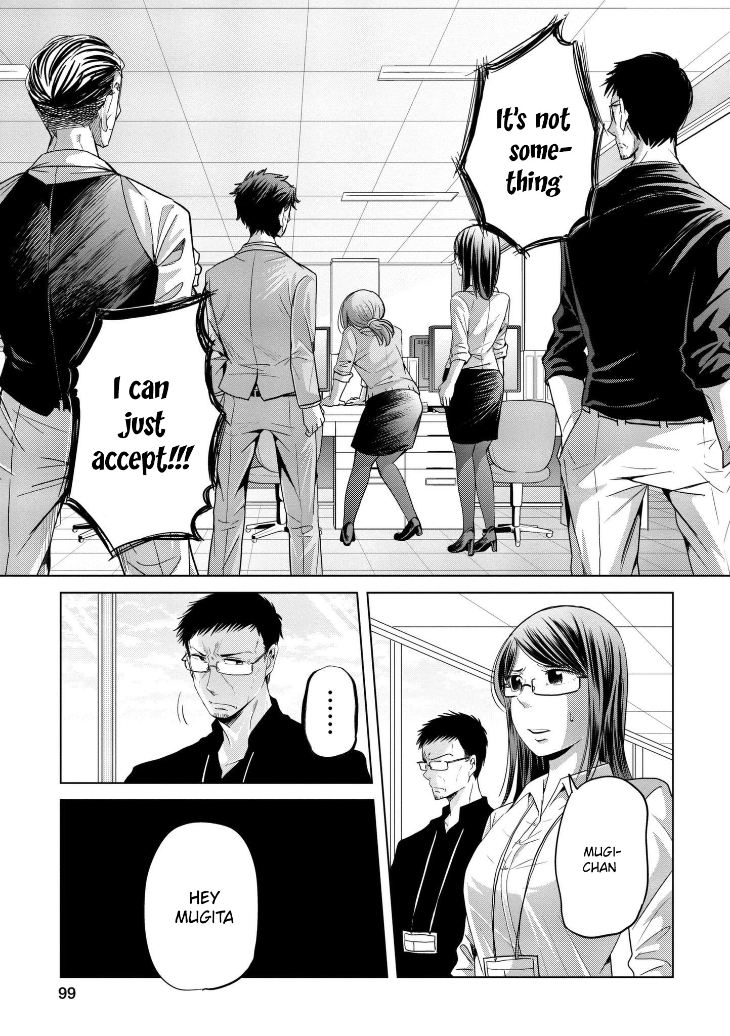 Imadoki No Wakai Mon Wa - Chapter 15