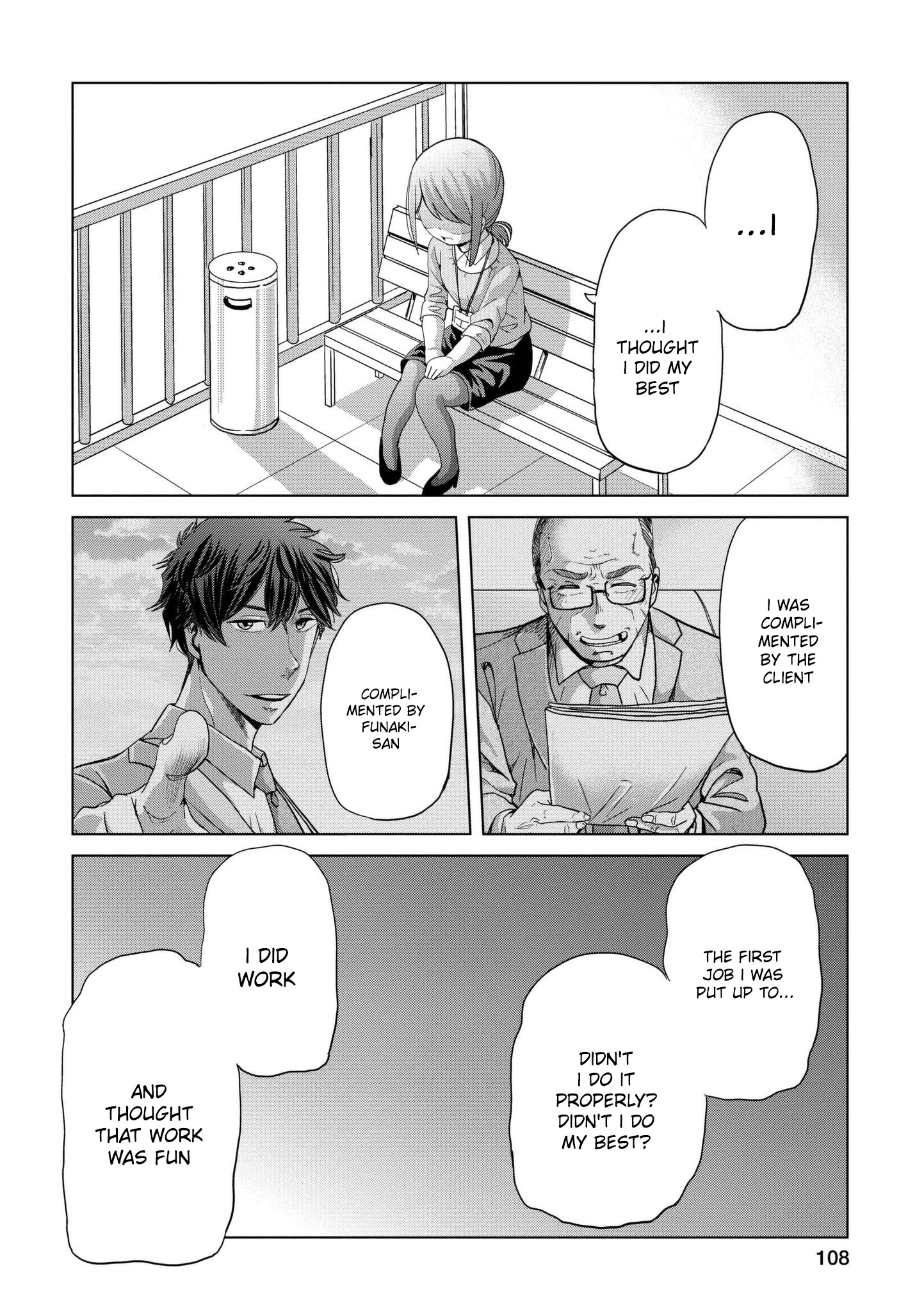 Imadoki No Wakai Mon Wa - Chapter 15