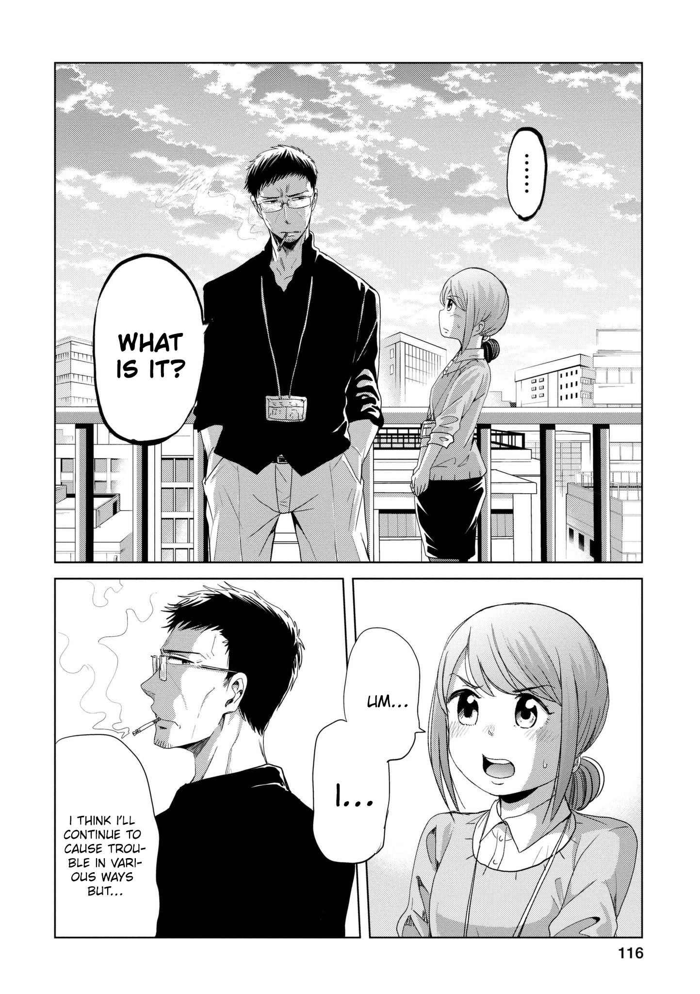 Imadoki No Wakai Mon Wa - Chapter 15