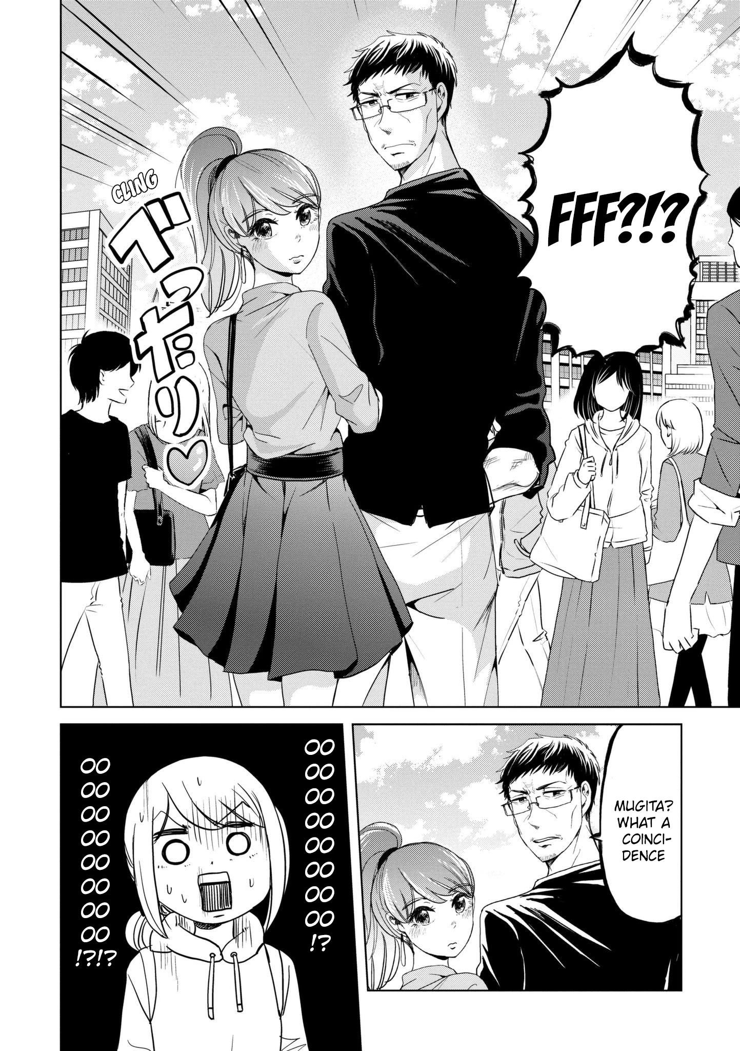 Imadoki No Wakai Mon Wa - Chapter 15