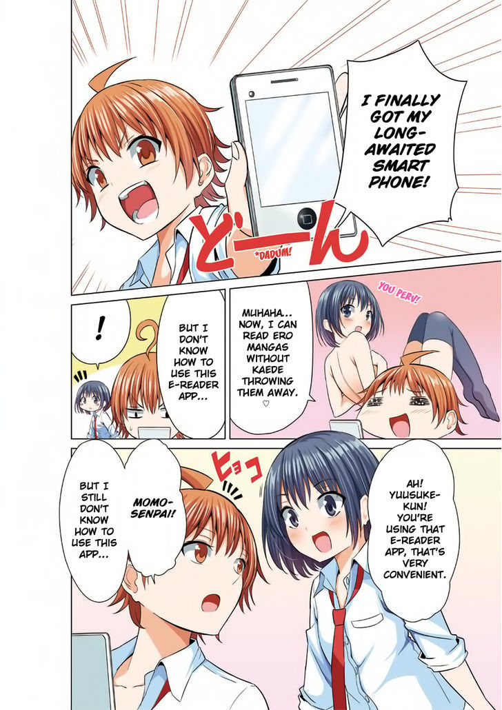 Seifuku! - Vol.1 Chapter 0 : Let's Use E-Reader App (Book★Walker Sample Chapter)