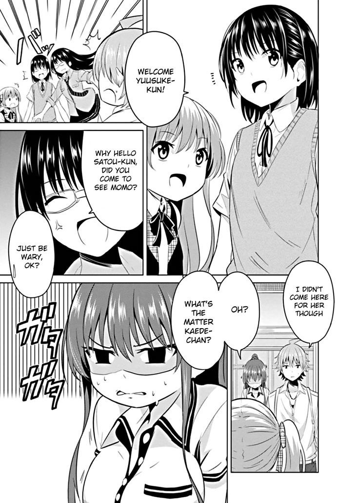 Seifuku! - Vol.1 Chapter 0 : Let's Use E-Reader App (Book★Walker Sample Chapter)