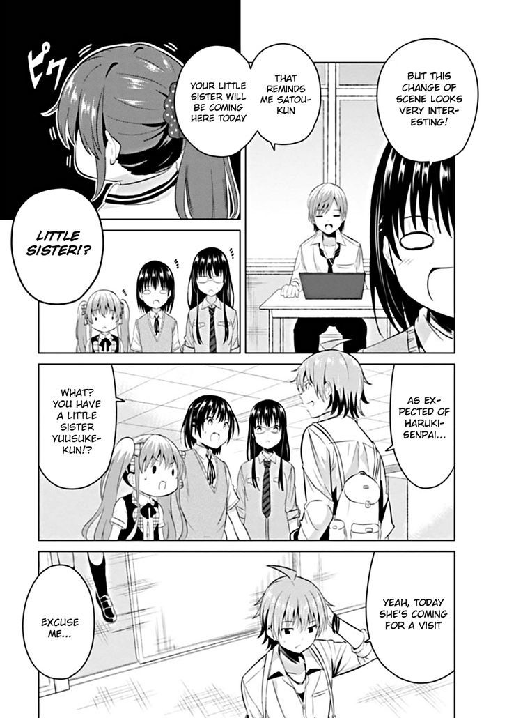 Seifuku! - Vol.1 Chapter 0 : Let's Use E-Reader App (Book★Walker Sample Chapter)