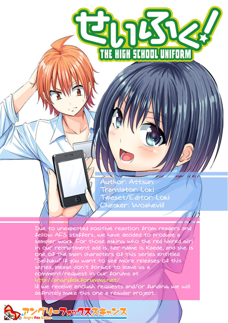 Seifuku! - Vol.1 Chapter 0 : Let's Use E-Reader App (Book★Walker Sample Chapter)