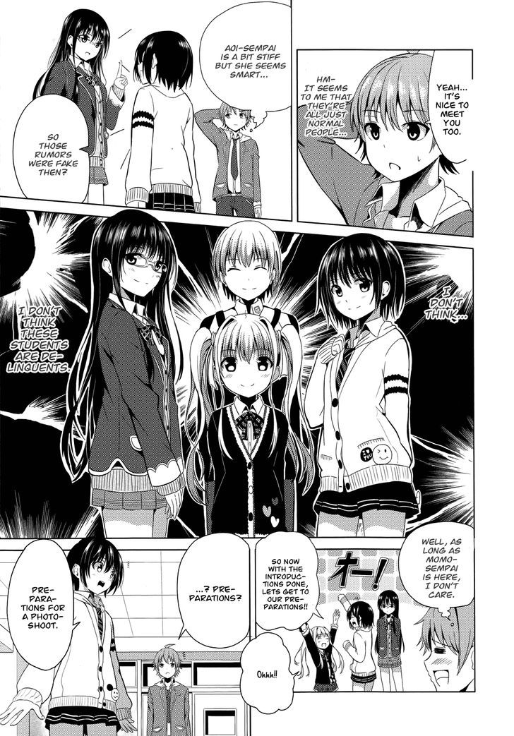 Seifuku! - Vol.1 Chapter 2 : The Rumored God Of Destruction