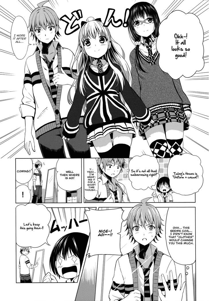 Seifuku! - Vol.1 Chapter 2 : The Rumored God Of Destruction