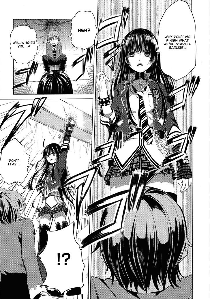 Seifuku! - Vol.1 Chapter 2 : The Rumored God Of Destruction