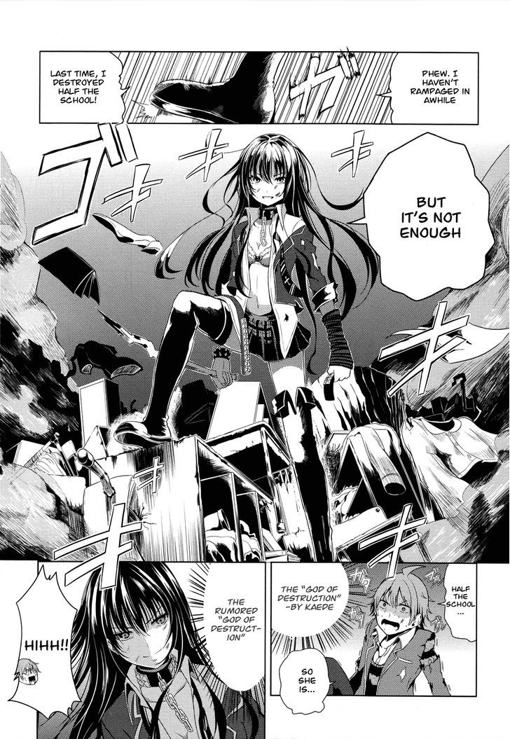 Seifuku! - Vol.1 Chapter 2 : The Rumored God Of Destruction