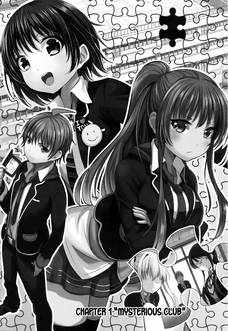 Seifuku! - Vol.1 Chapter 1 : Mysterious Club