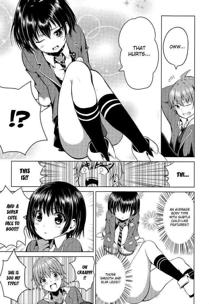 Seifuku! - Vol.1 Chapter 1 : Mysterious Club