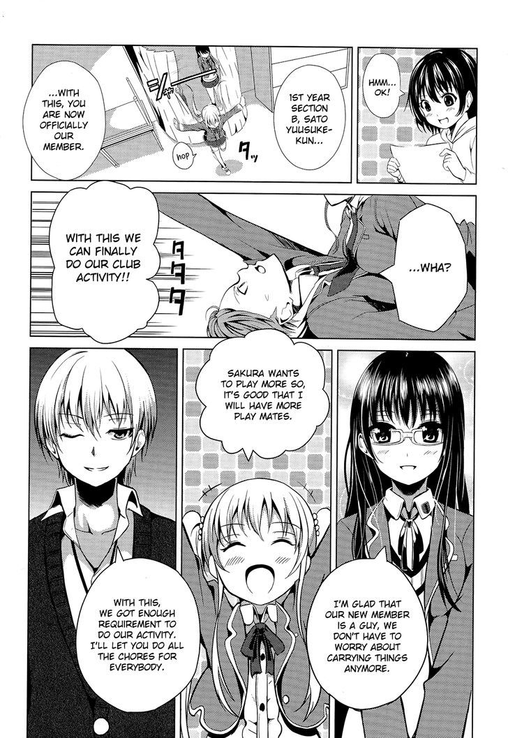 Seifuku! - Vol.1 Chapter 1 : Mysterious Club