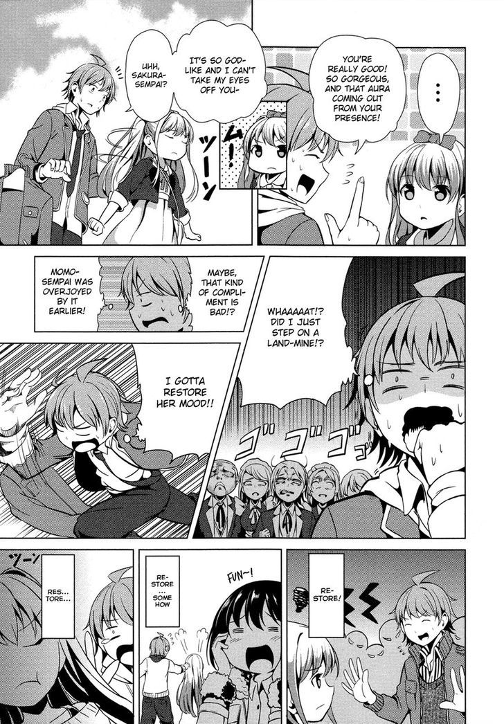 Seifuku! - Vol.1 Chapter 3 : Melancholy Of A Princess