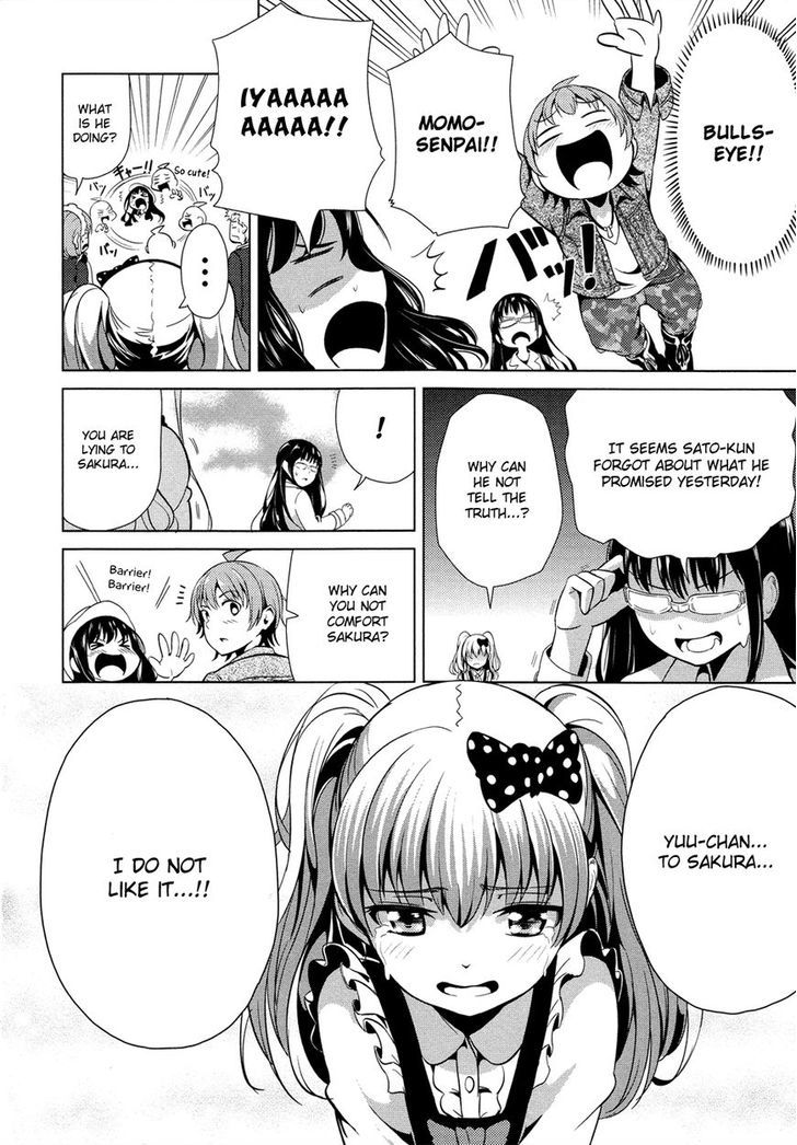 Seifuku! - Vol.1 Chapter 3 : Melancholy Of A Princess