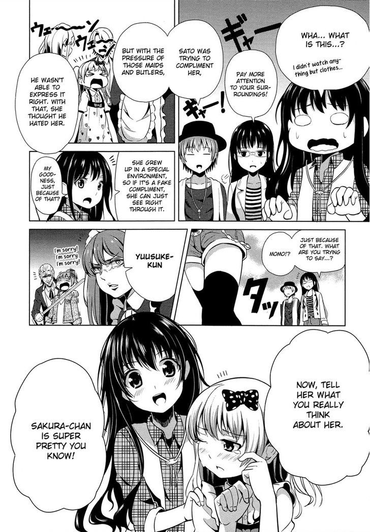 Seifuku! - Vol.1 Chapter 3 : Melancholy Of A Princess