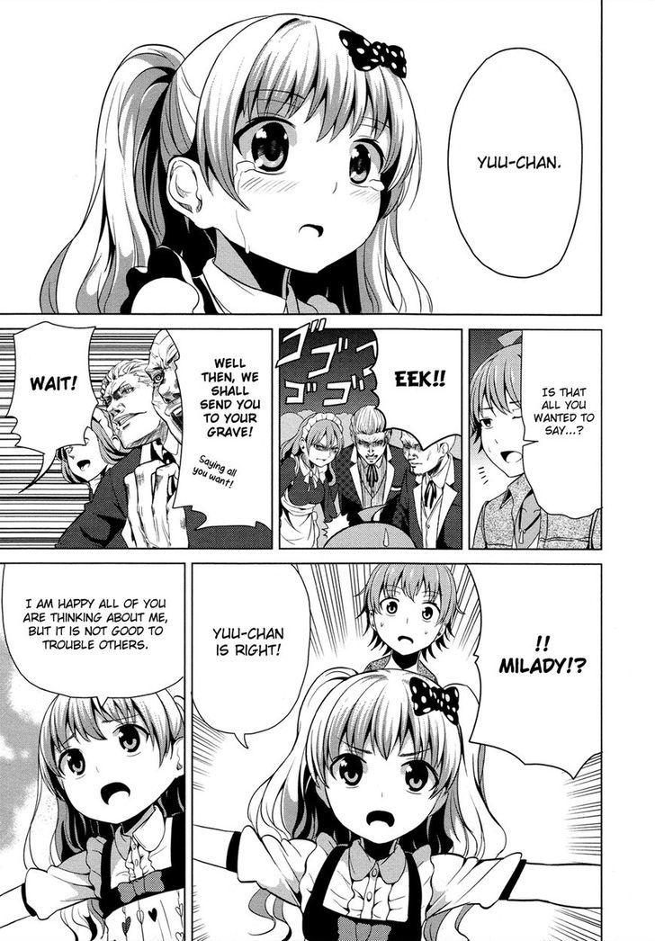 Seifuku! - Vol.1 Chapter 3 : Melancholy Of A Princess