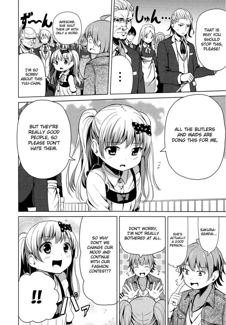 Seifuku! - Vol.1 Chapter 3 : Melancholy Of A Princess