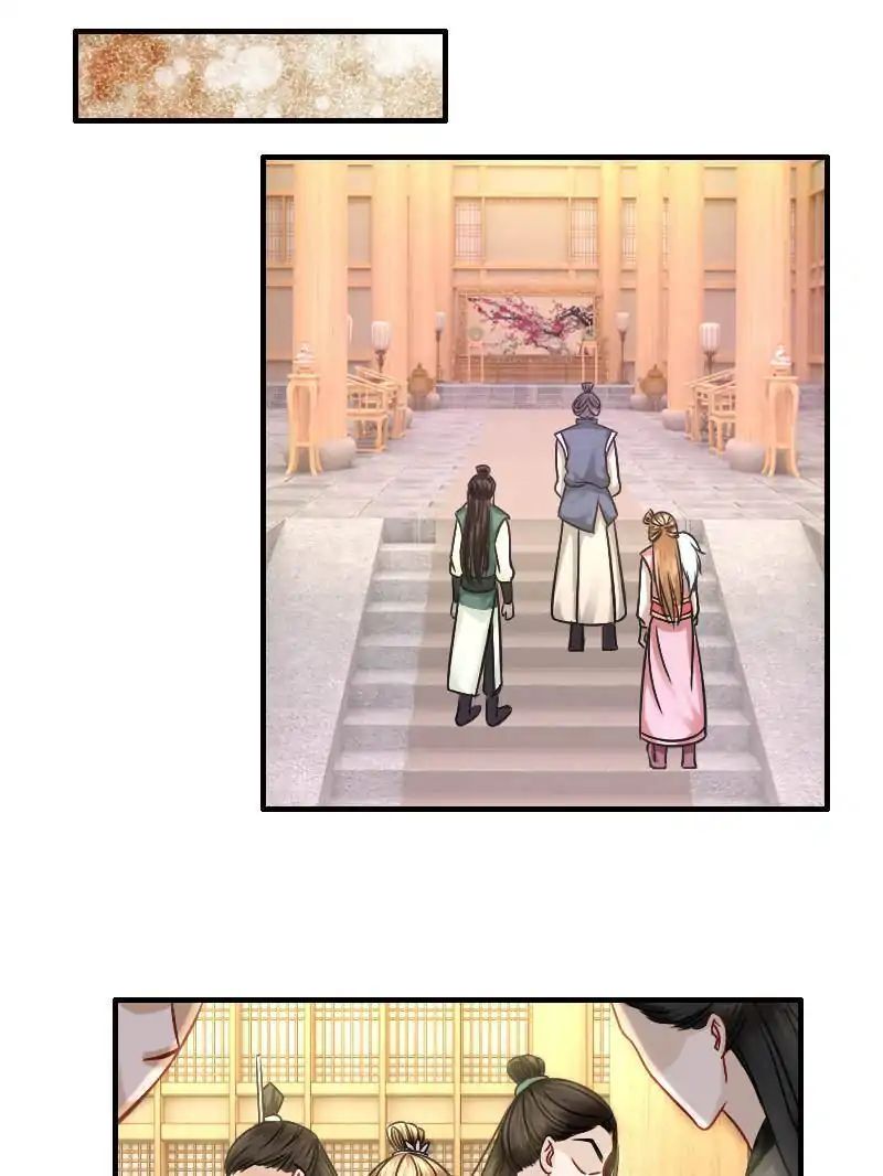 Miracle Doctor，Abandoned Girl - Chapter 29