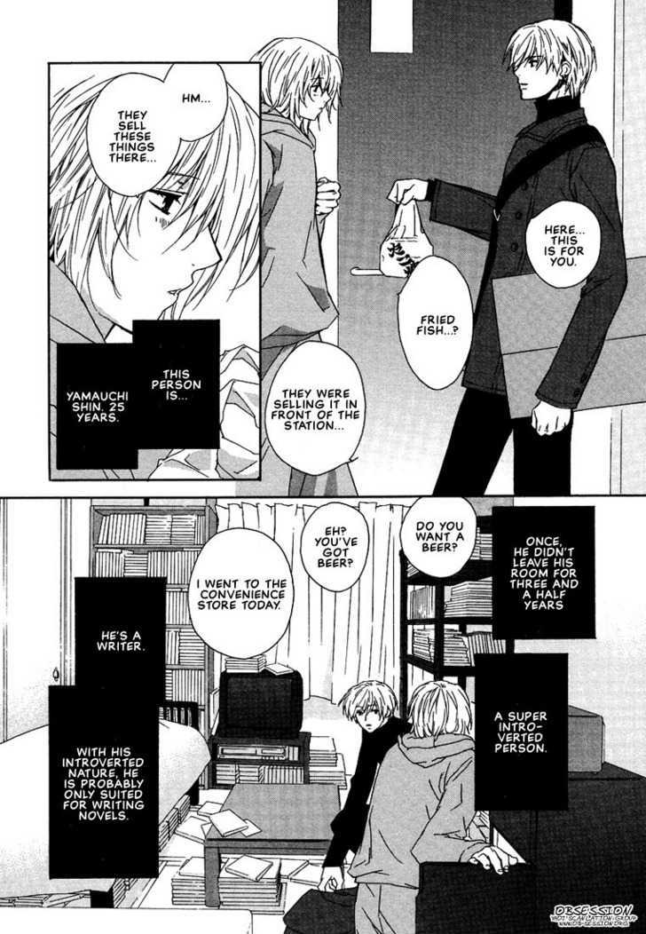 Nemureru Kimi No Barairo No Kuchibiru - Vol.1 Chapter 5 : In The Room