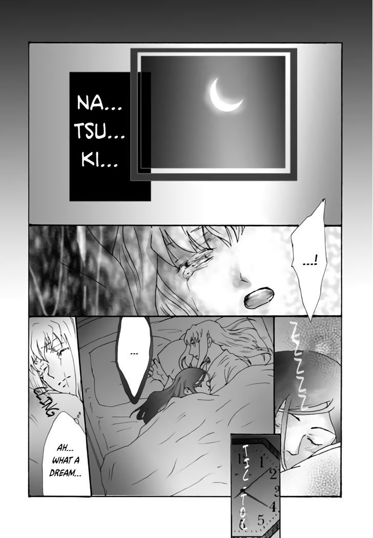 Nemureru Kimi No Barairo No Kuchibiru - Vol.1 Chapter 27