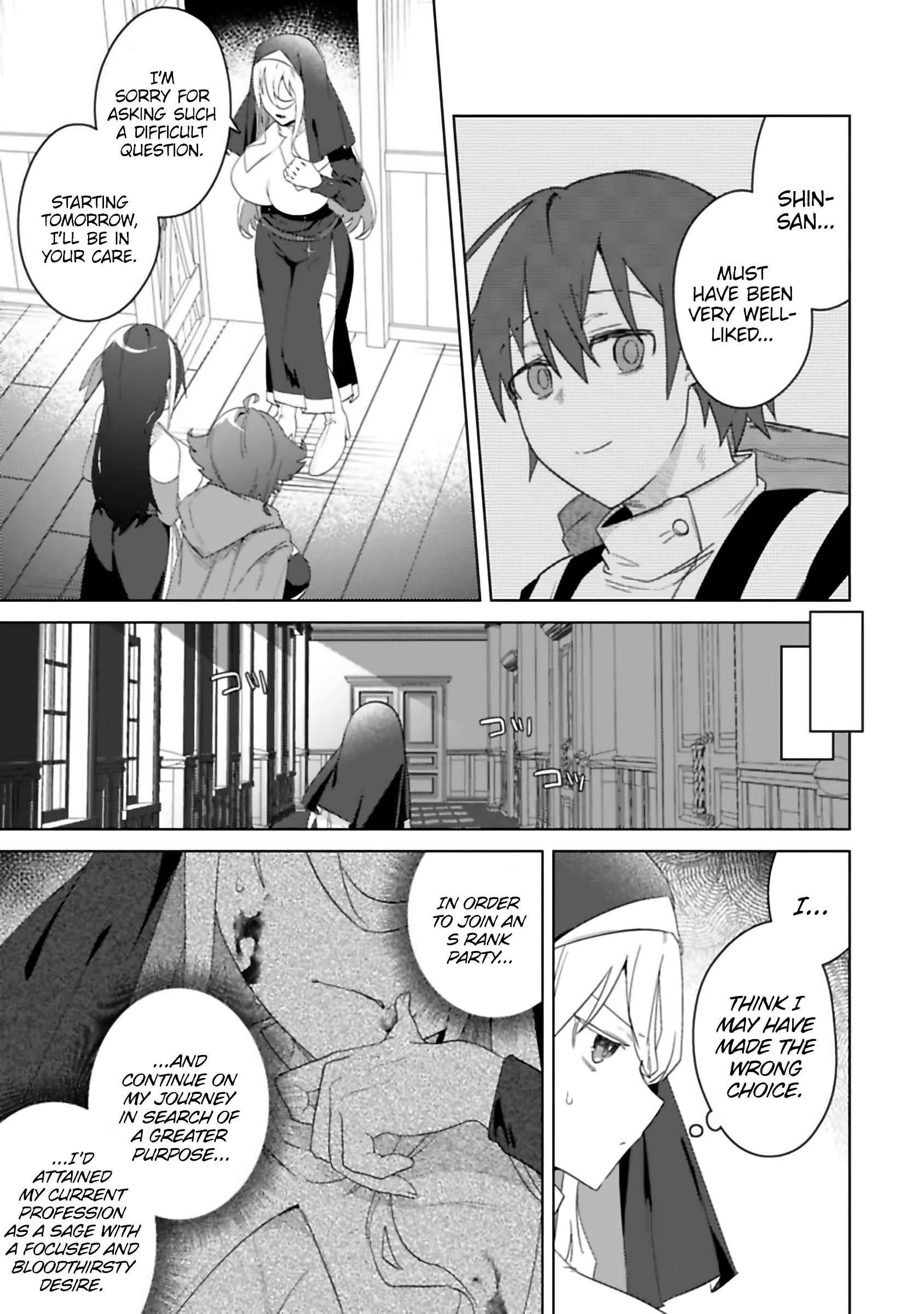 Bakunyuu-Tachi Ni Tsuihou Saretaga Modore To Iwaretemo, Mou Oso…Modorimashiyuu! - Vol.1 Chapter 3