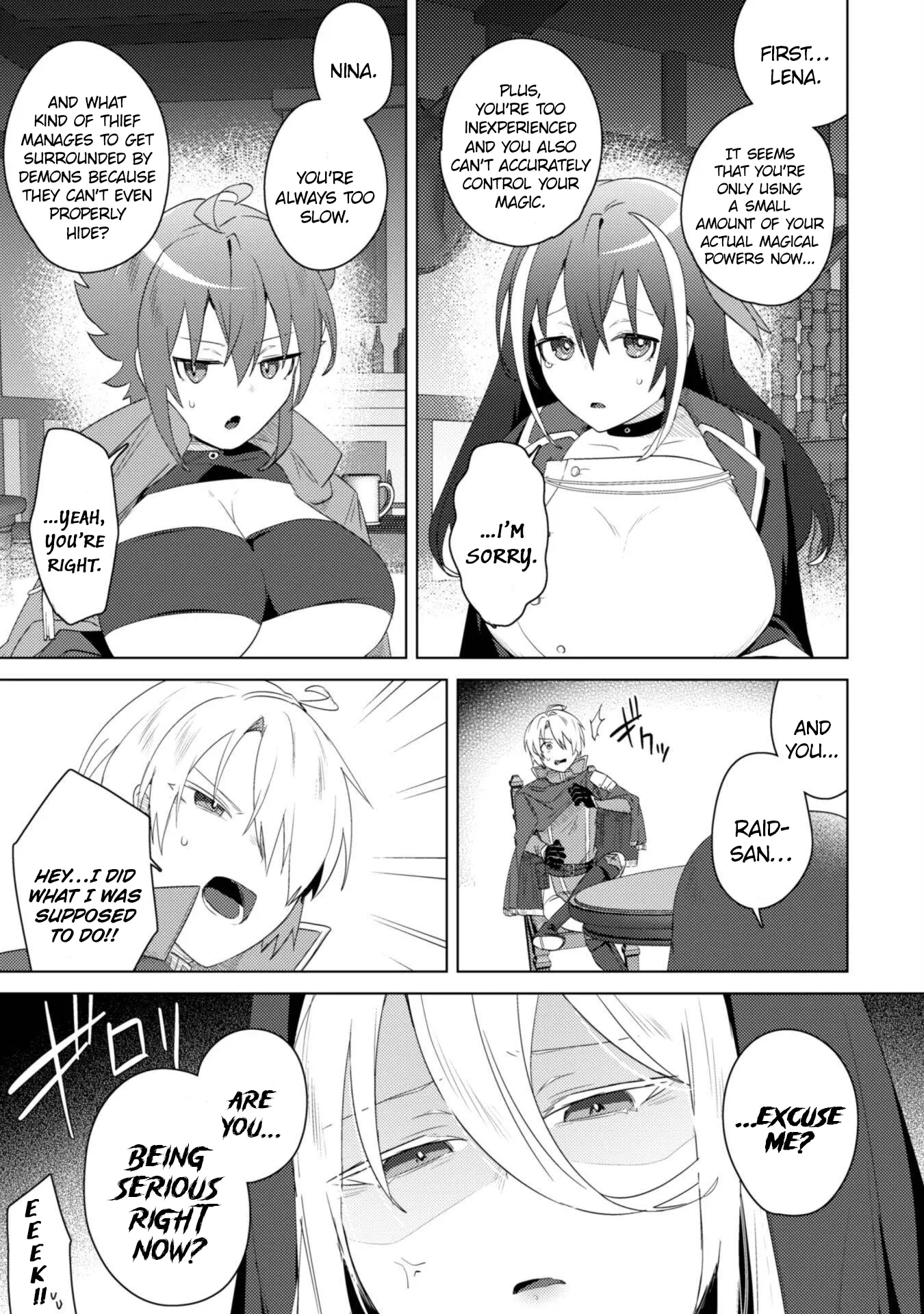 Bakunyuu-Tachi Ni Tsuihou Saretaga Modore To Iwaretemo, Mou Oso…Modorimashiyuu! - Vol.1 Chapter 5