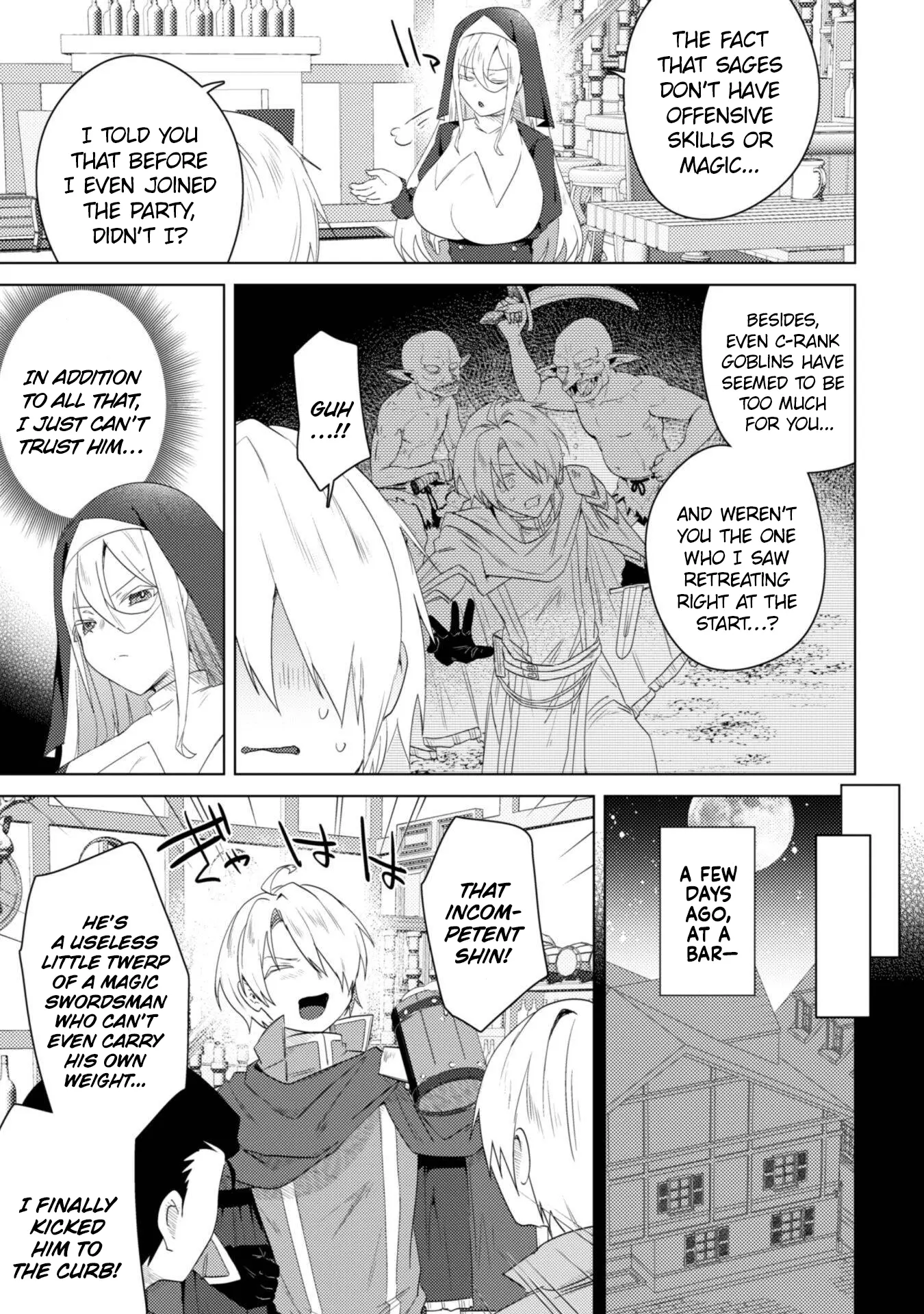 Bakunyuu-Tachi Ni Tsuihou Saretaga Modore To Iwaretemo, Mou Oso…Modorimashiyuu! - Vol.1 Chapter 5