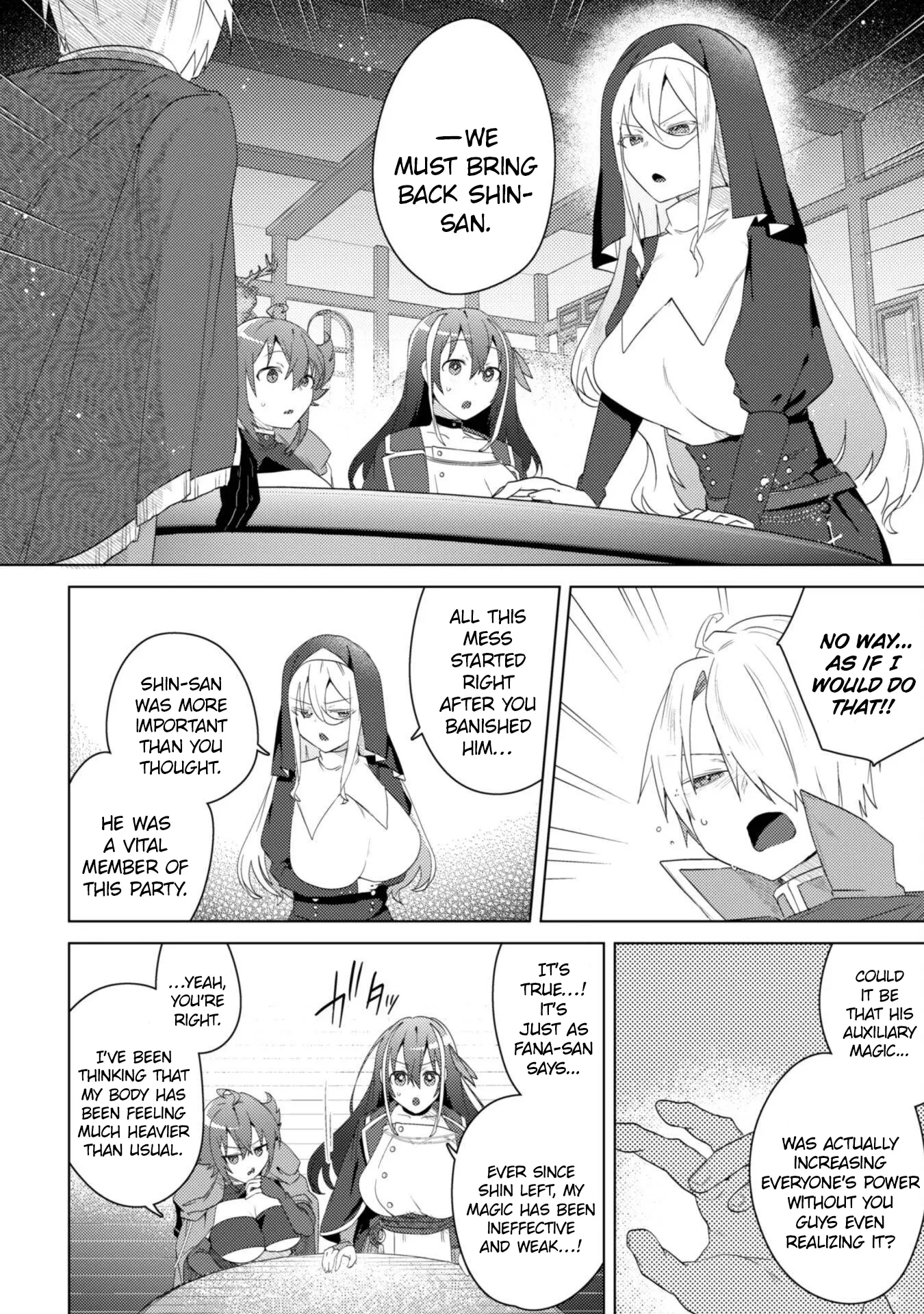 Bakunyuu-Tachi Ni Tsuihou Saretaga Modore To Iwaretemo, Mou Oso…Modorimashiyuu! - Vol.1 Chapter 5