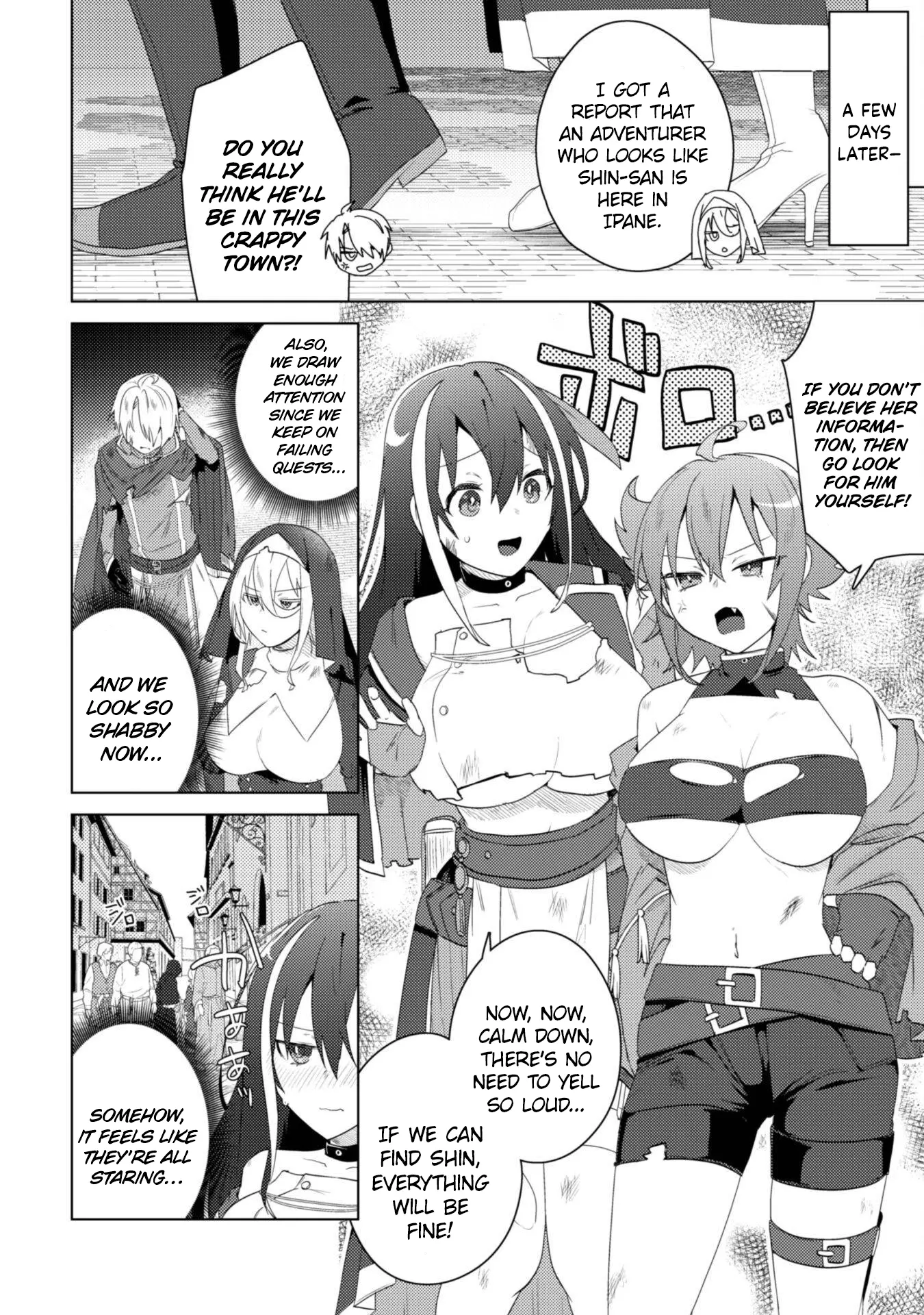 Bakunyuu-Tachi Ni Tsuihou Saretaga Modore To Iwaretemo, Mou Oso…Modorimashiyuu! - Vol.1 Chapter 5