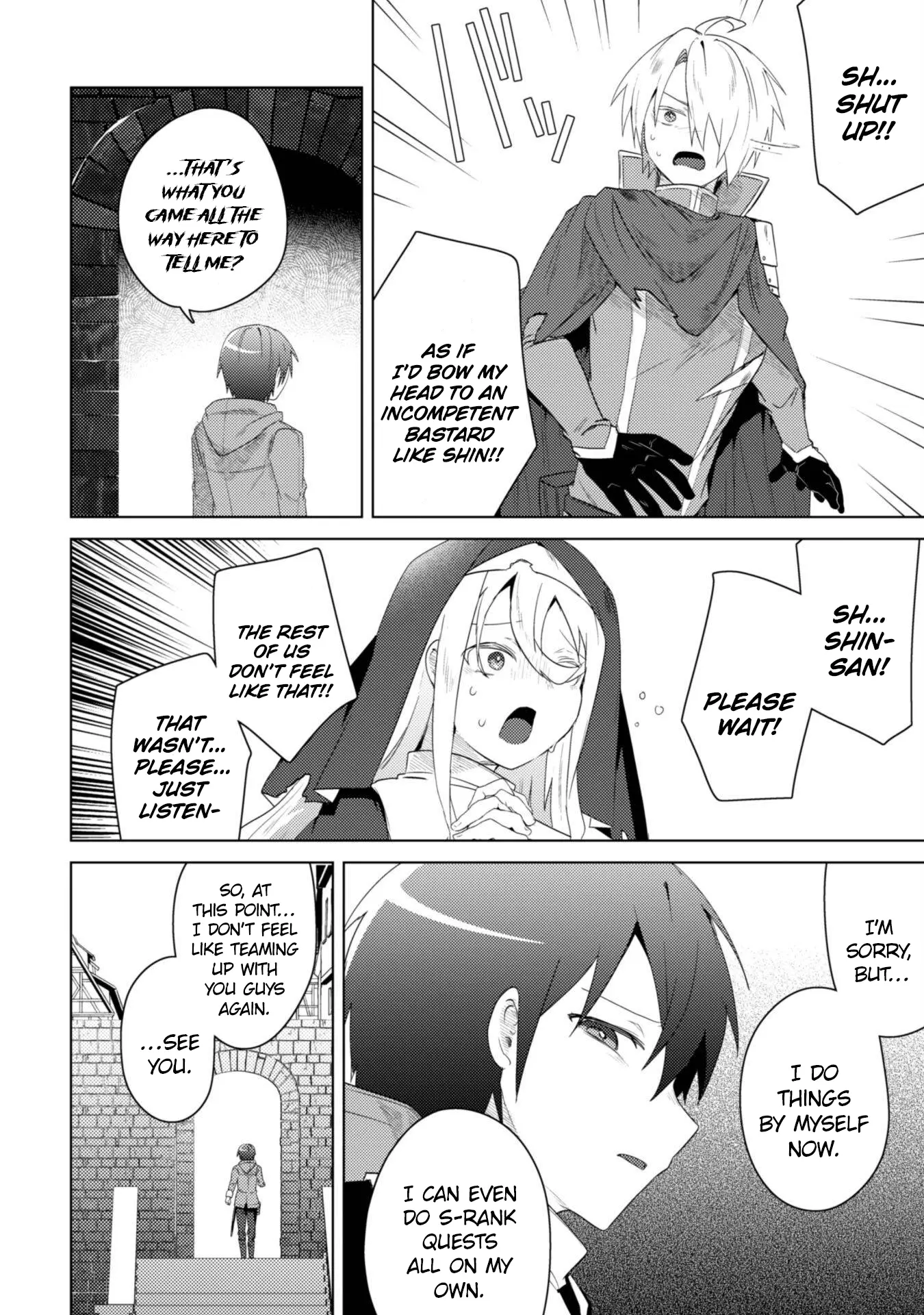 Bakunyuu-Tachi Ni Tsuihou Saretaga Modore To Iwaretemo, Mou Oso…Modorimashiyuu! - Vol.1 Chapter 5