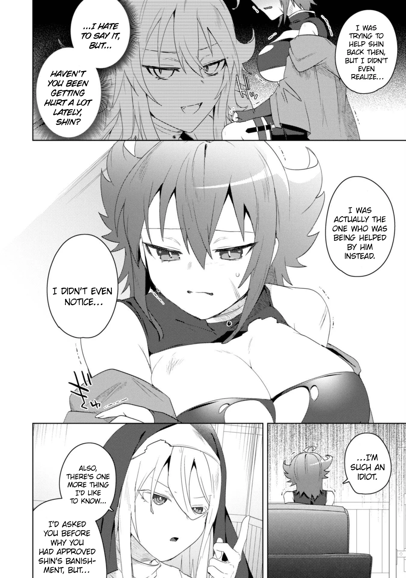 Bakunyuu-Tachi Ni Tsuihou Saretaga Modore To Iwaretemo, Mou Oso…Modorimashiyuu! - Vol.1 Chapter 5