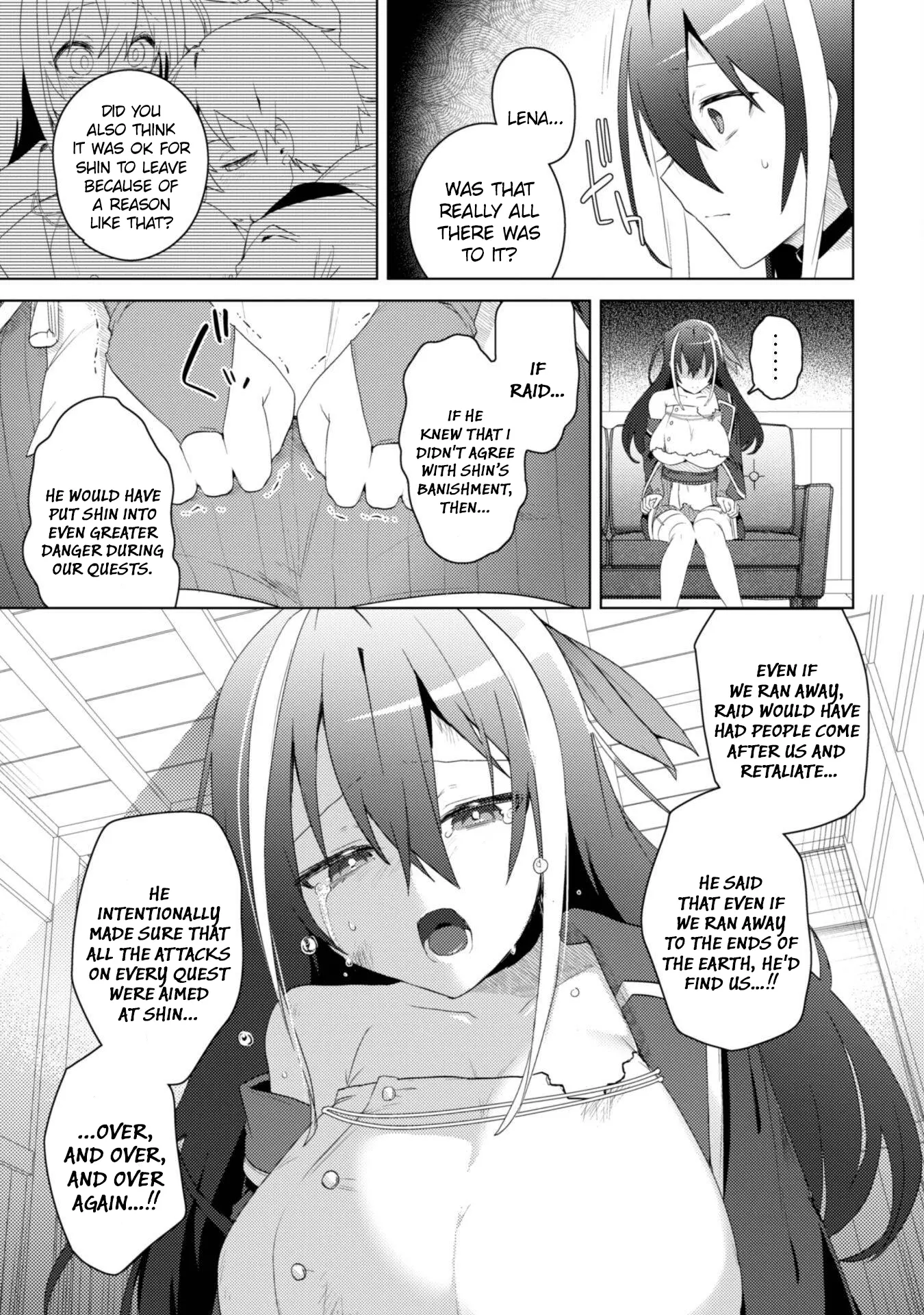 Bakunyuu-Tachi Ni Tsuihou Saretaga Modore To Iwaretemo, Mou Oso…Modorimashiyuu! - Vol.1 Chapter 5