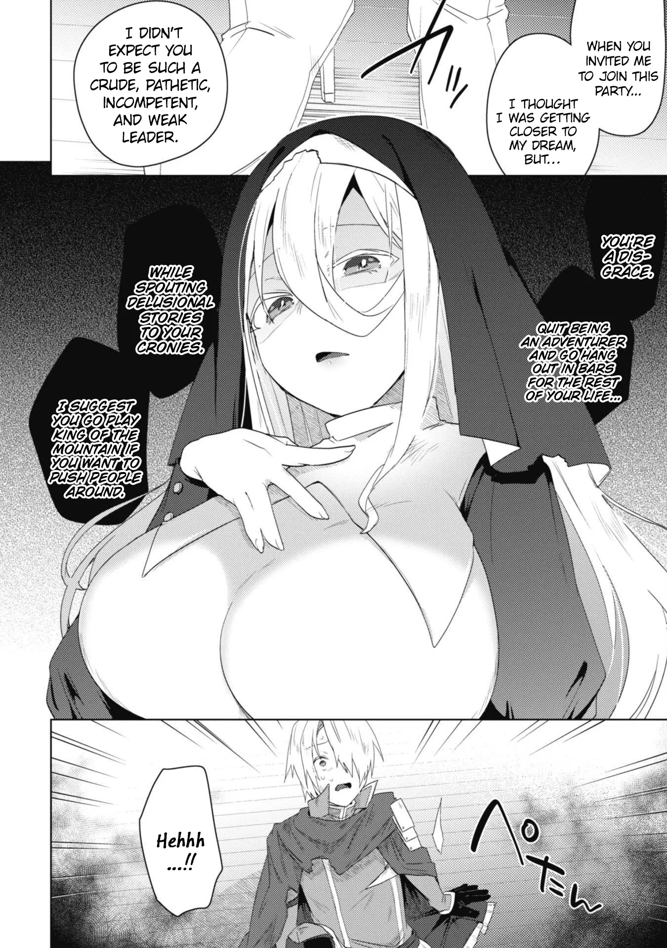 Bakunyuu-Tachi Ni Tsuihou Saretaga Modore To Iwaretemo, Mou Oso…Modorimashiyuu! - Vol.1 Chapter 5