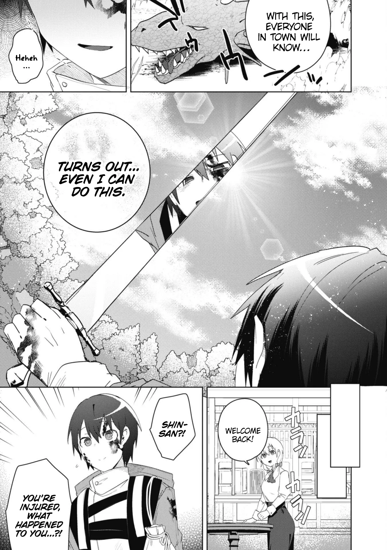 Bakunyuu-Tachi Ni Tsuihou Saretaga Modore To Iwaretemo, Mou Oso…Modorimashiyuu! - Vol.1 Chapter 4