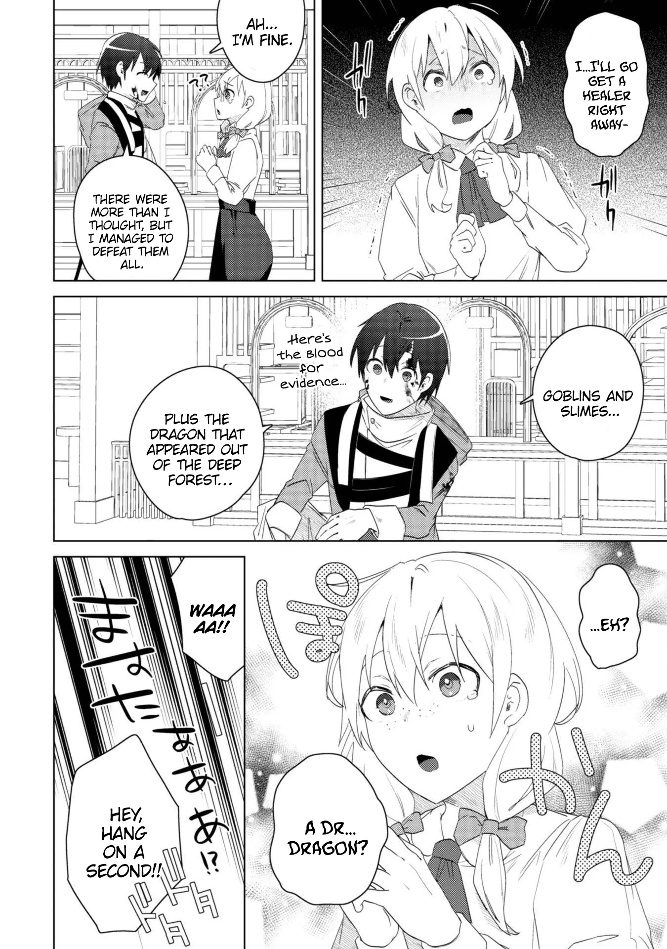 Bakunyuu-Tachi Ni Tsuihou Saretaga Modore To Iwaretemo, Mou Oso…Modorimashiyuu! - Vol.1 Chapter 4