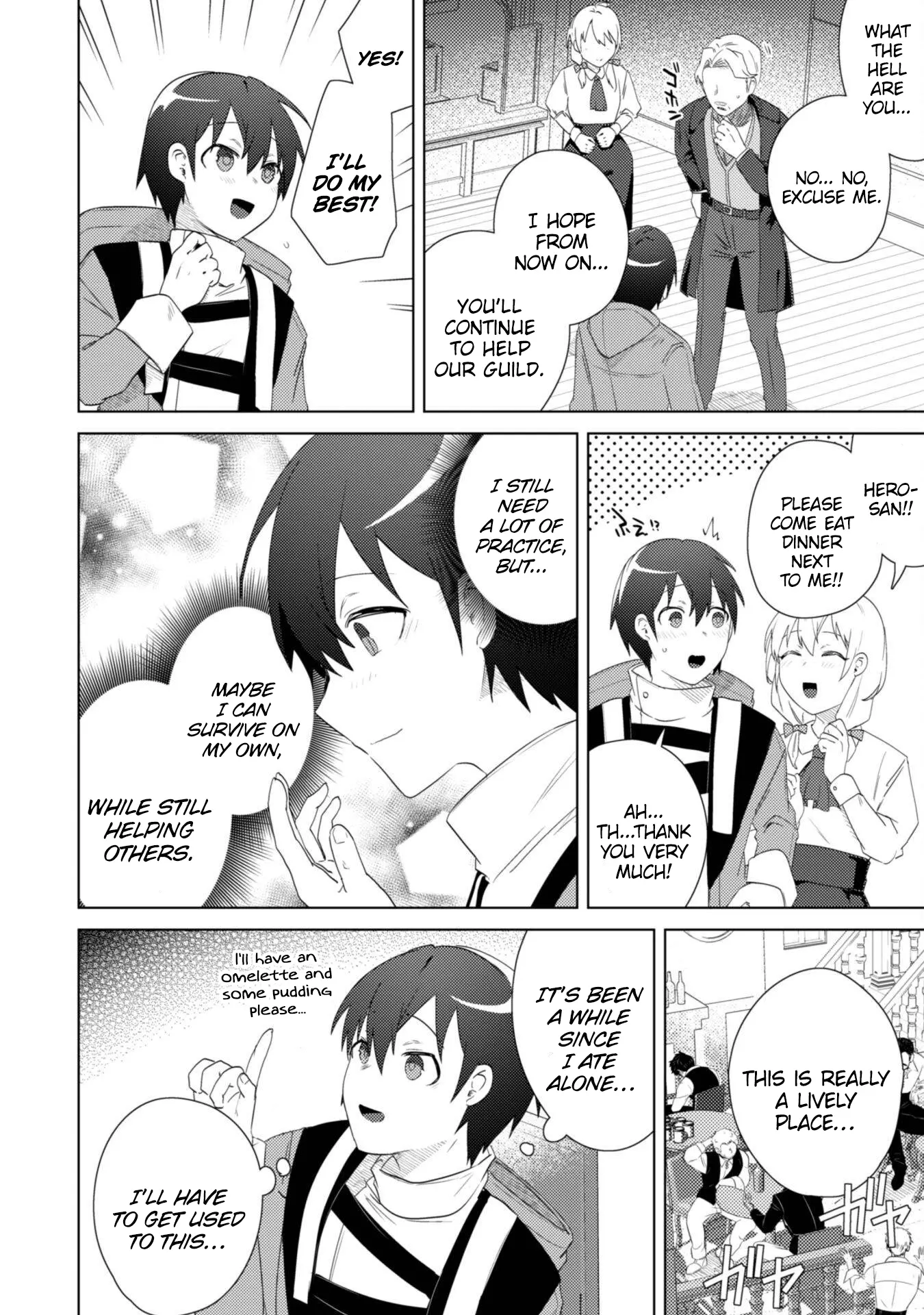 Bakunyuu-Tachi Ni Tsuihou Saretaga Modore To Iwaretemo, Mou Oso…Modorimashiyuu! - Vol.1 Chapter 4