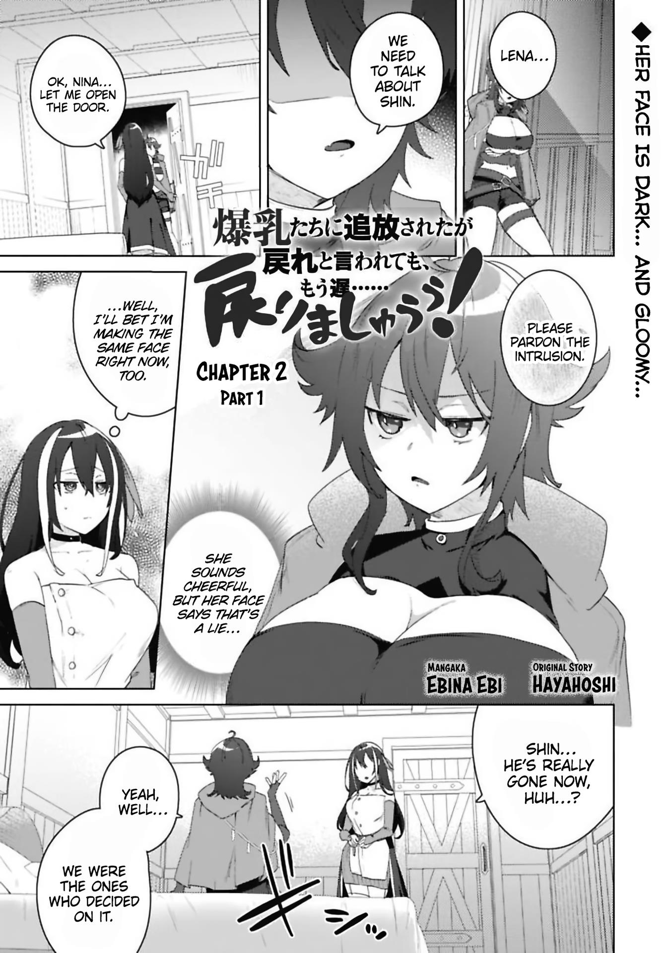 Bakunyuu-Tachi Ni Tsuihou Saretaga Modore To Iwaretemo, Mou Oso…Modorimashiyuu! - Vol.1 Chapter 2.1