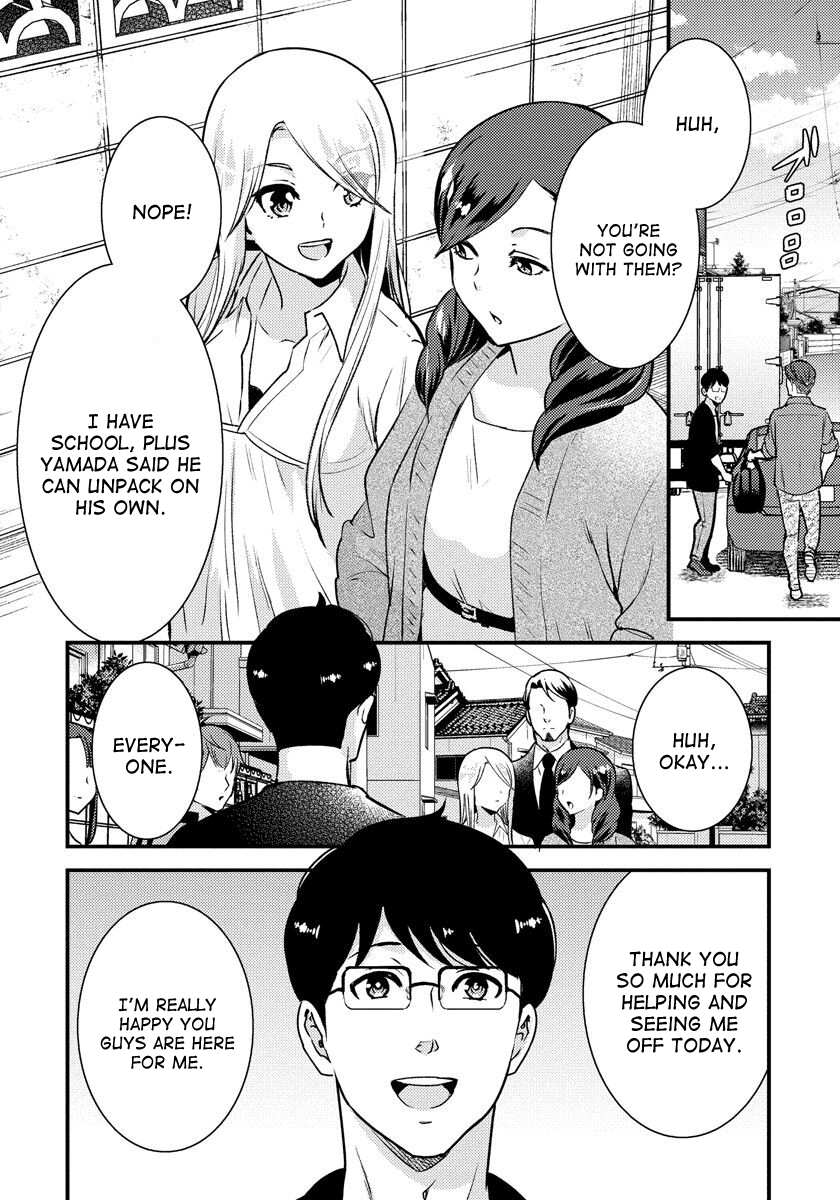 Saenai Riman To Yankee Joshi Kousei - Vol.5 Chapter 33