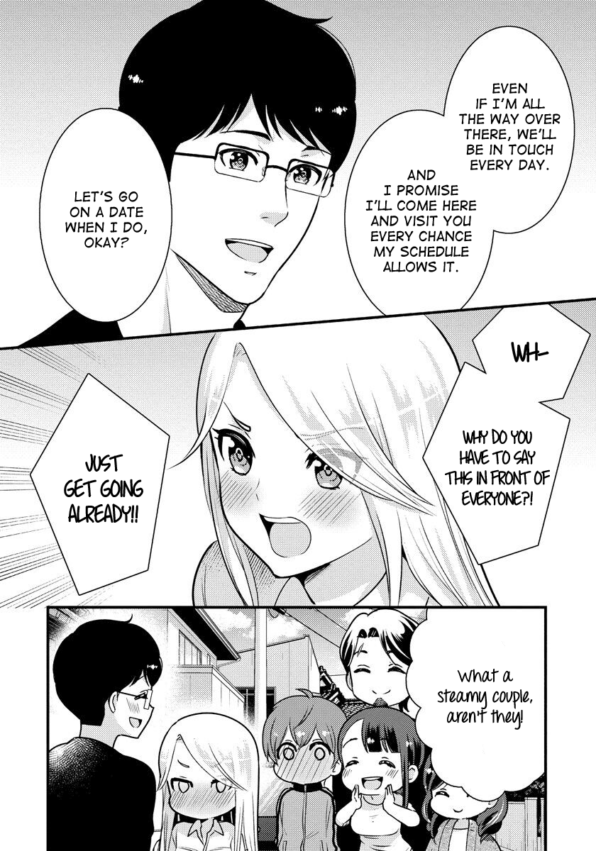 Saenai Riman To Yankee Joshi Kousei - Vol.5 Chapter 33