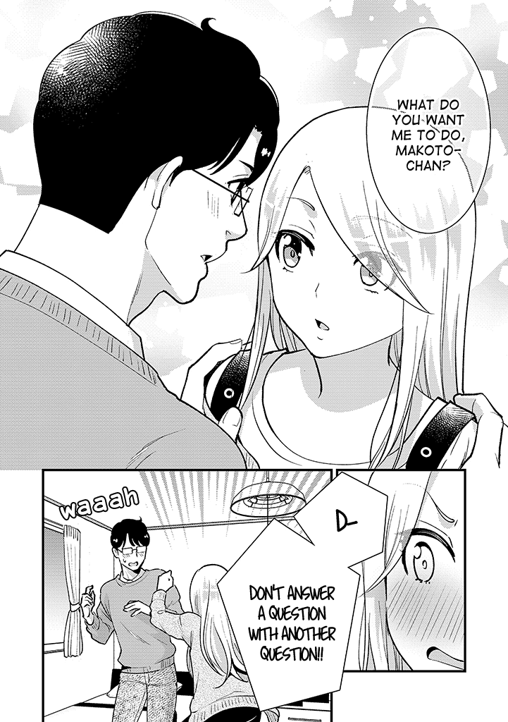 Saenai Riman To Yankee Joshi Kousei - Chapter 35.7: Pixiv Comics Special 2